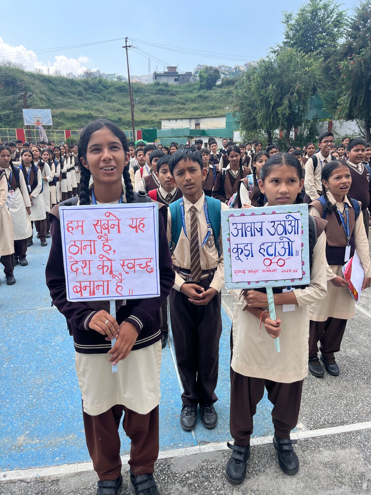 ‘Swachhata Hi Seva - Swachhotsav Campaign Programme